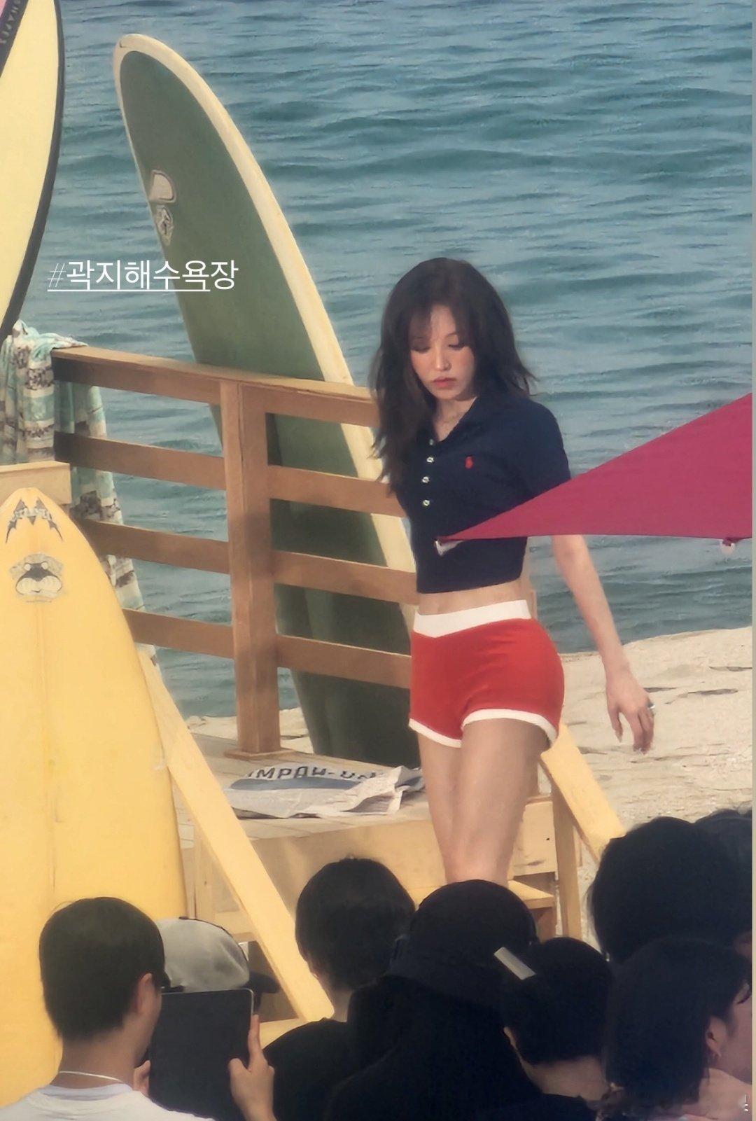 wendy回归路透 