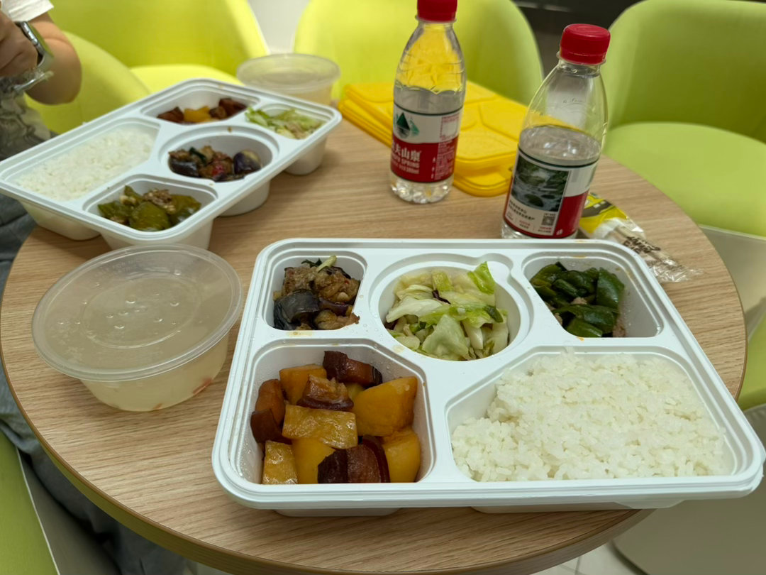 这两天都是盒饭瘦了已经 