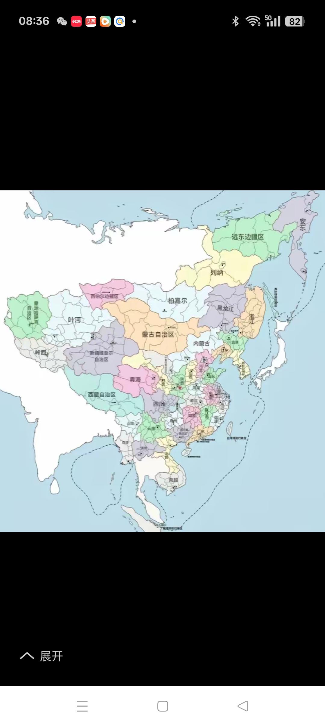 理想的未来大中华的新版图
        图1为理想的未来大中华的新版图，与图2