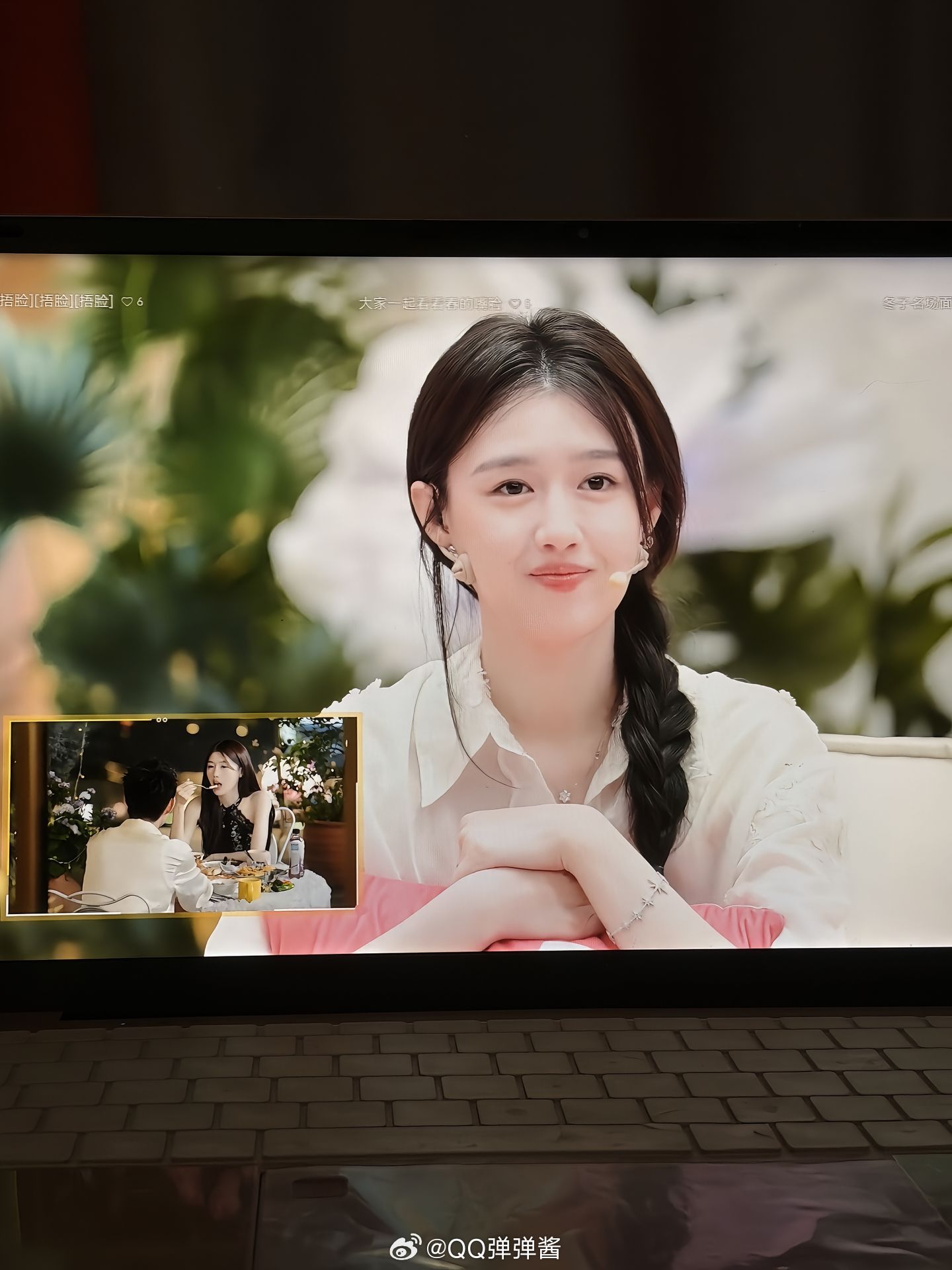 她真的不觉得和雷总这一场约会她一直发脾气，否定雷总，还很不尊重人的高高在上吗？？