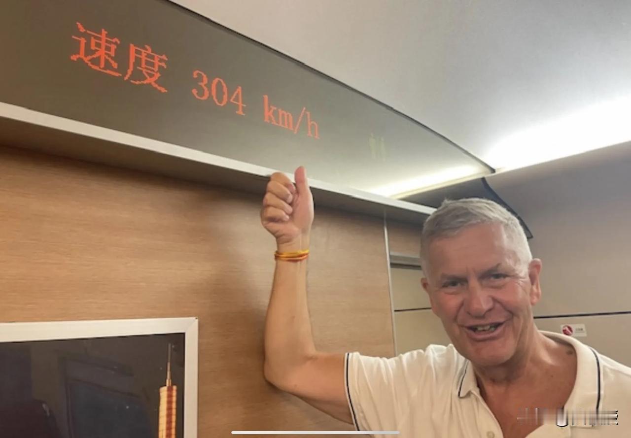 这个挪威的老外忍不住夸奖了中国🇨🇳

他说：“世界上最神奇的旅行体验——中国