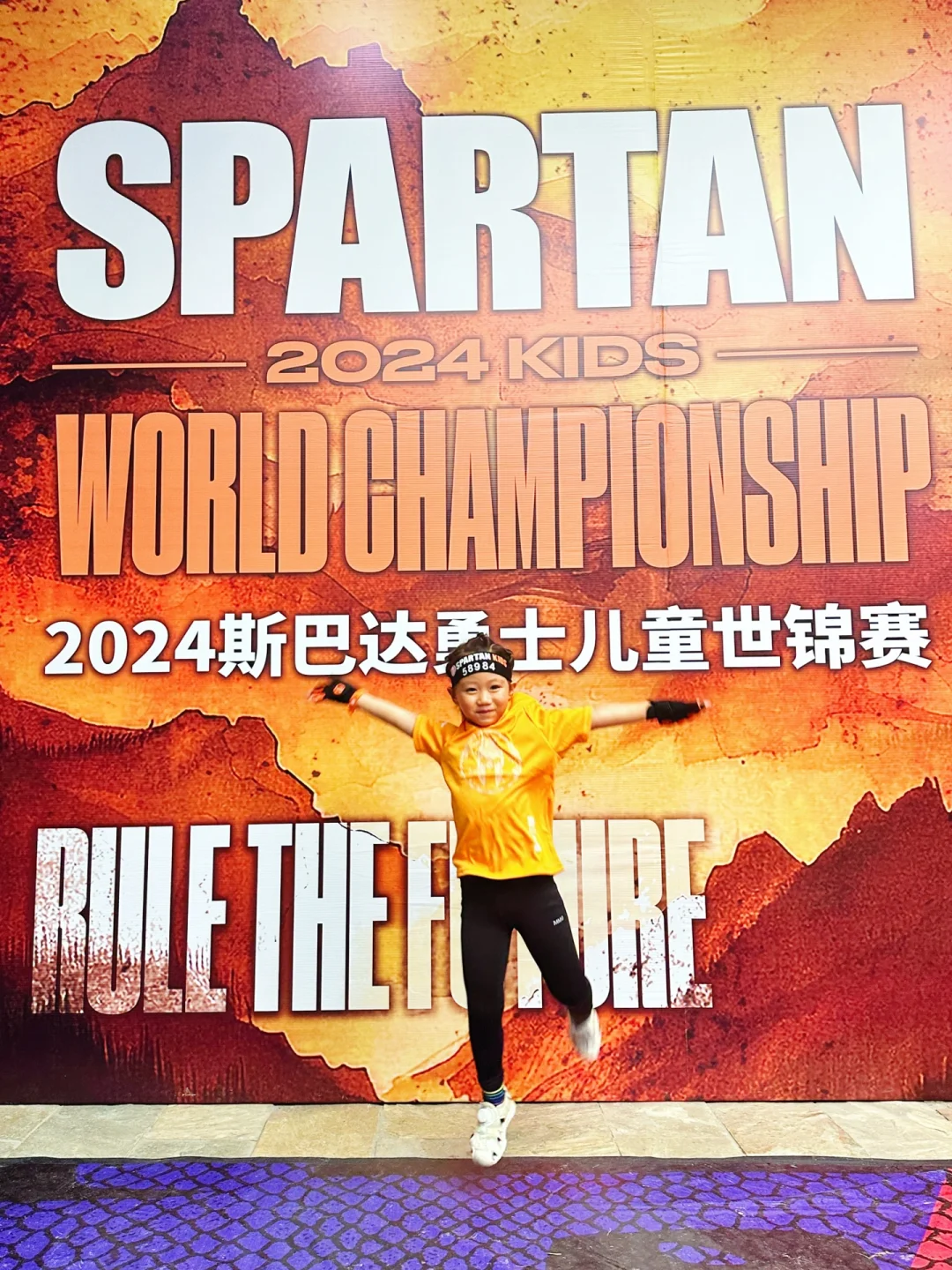 4岁➕娃成为斯巴达小勇士🏆我有自己的小妙招