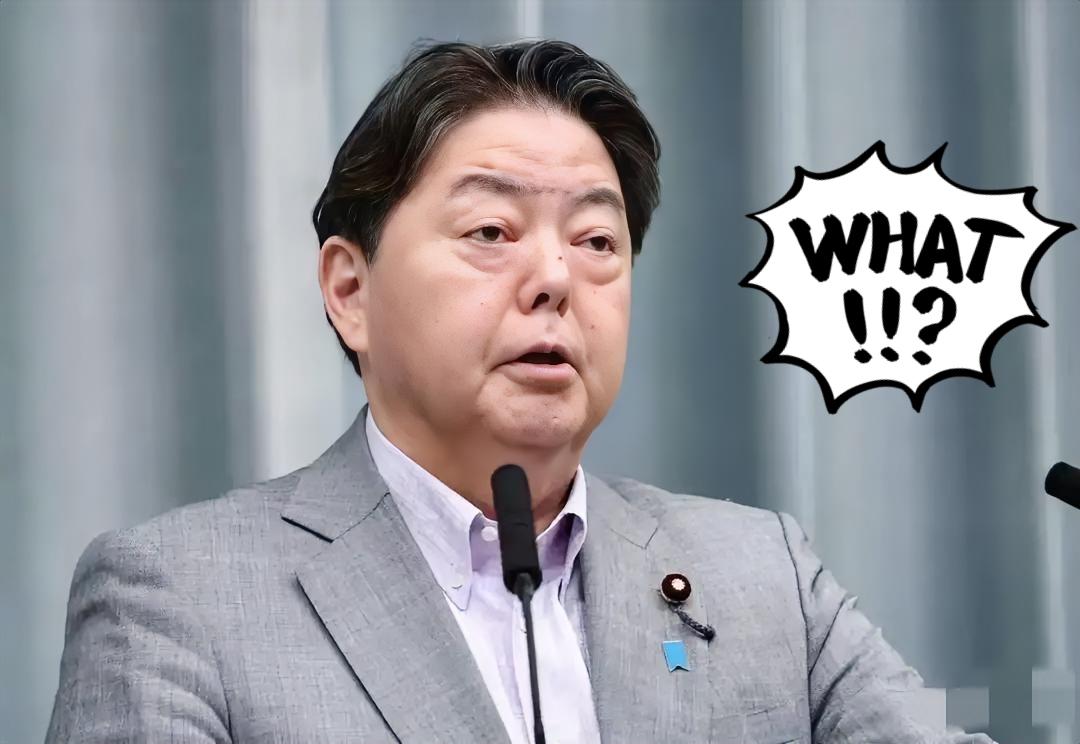 快讯！快讯！
日本内阁公开表示！

9月18日，日本内阁官房长官林芳正公开表示，