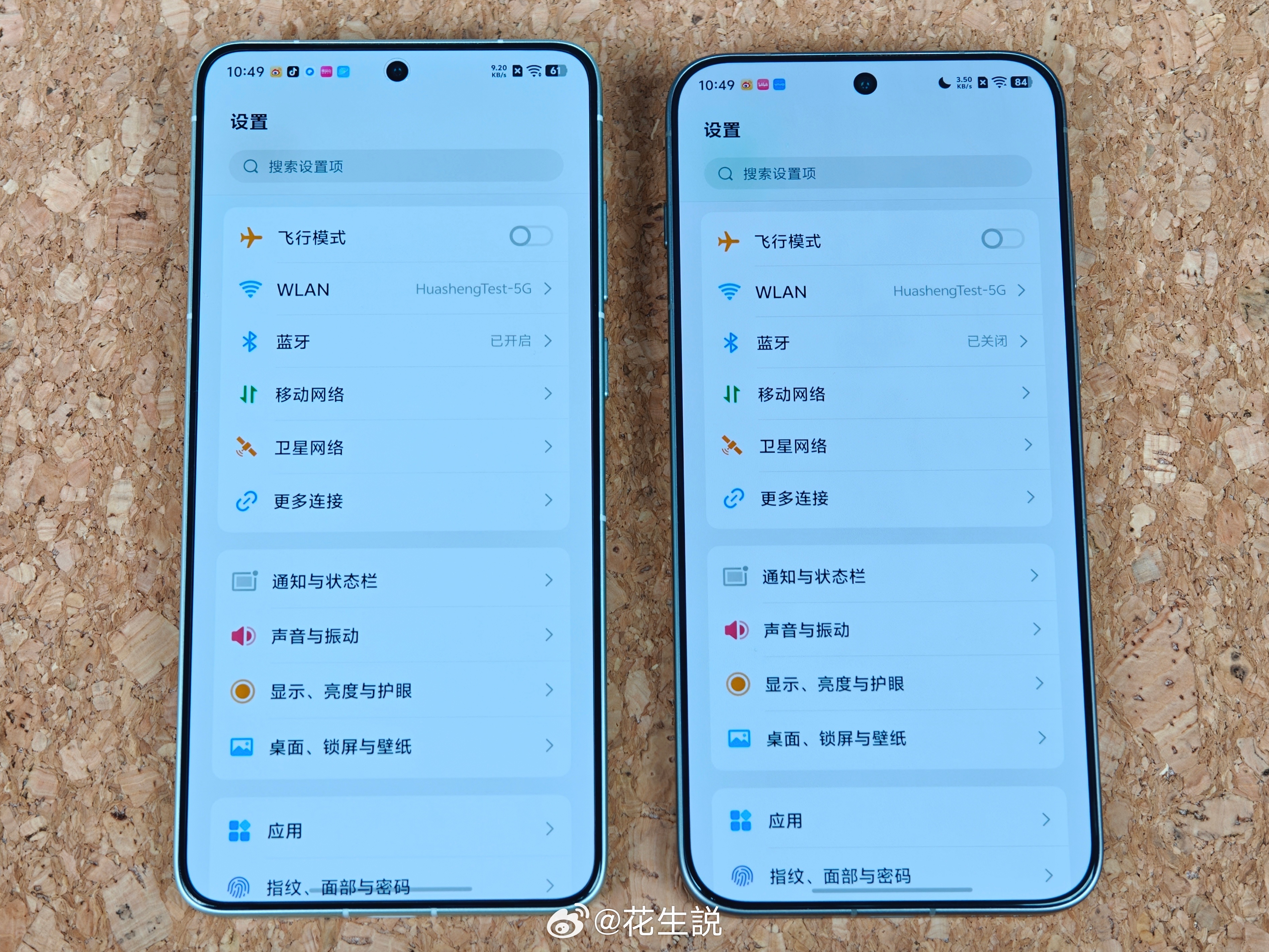 X300 Ultra基本延续了300 Pro的设计风格，但也有一些区别。超大杯的