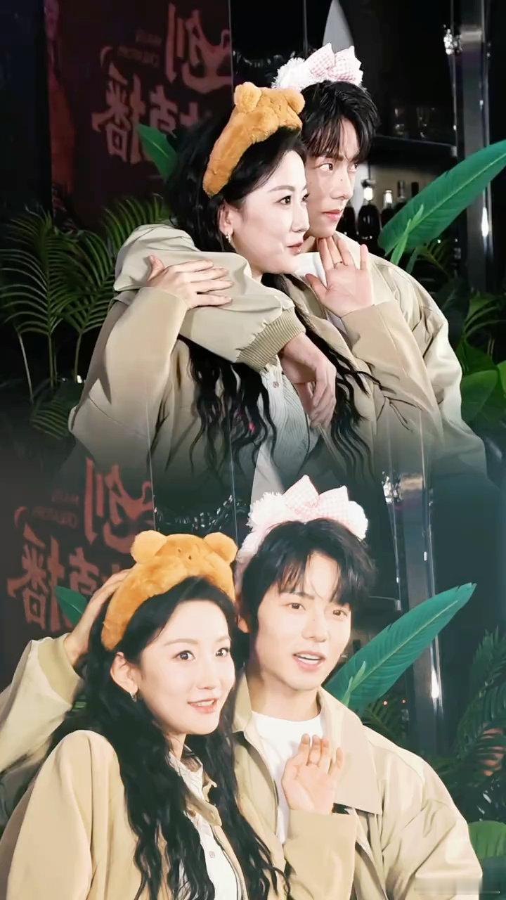 曾辉偷瞄韩雨彤落日雨辉不愧是氛围感王者！一个偷瞄就能让人脑补万字小说。十三次合作