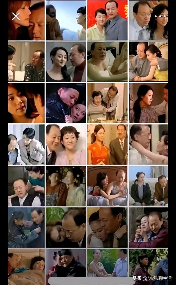 考眼力，缺哪一集？娱乐