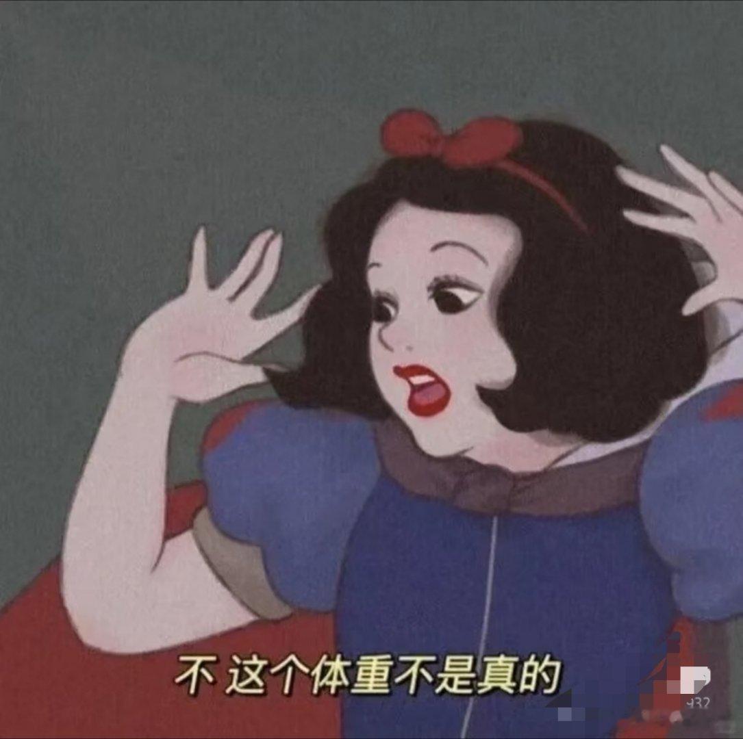 减脂餐的尽头是麻辣烫减脂绕不开麻辣烫是真的！别人吃麻辣烫炫味道，我们先打开AI查