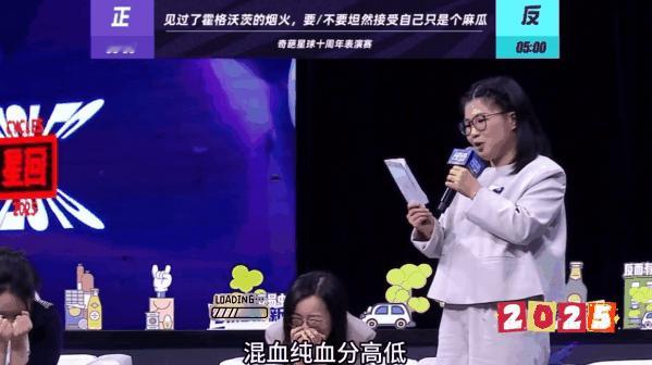 庞颖念诗给詹青云念红温了  庞詹开大我过年[抱一抱]没想到今晚的bilibili