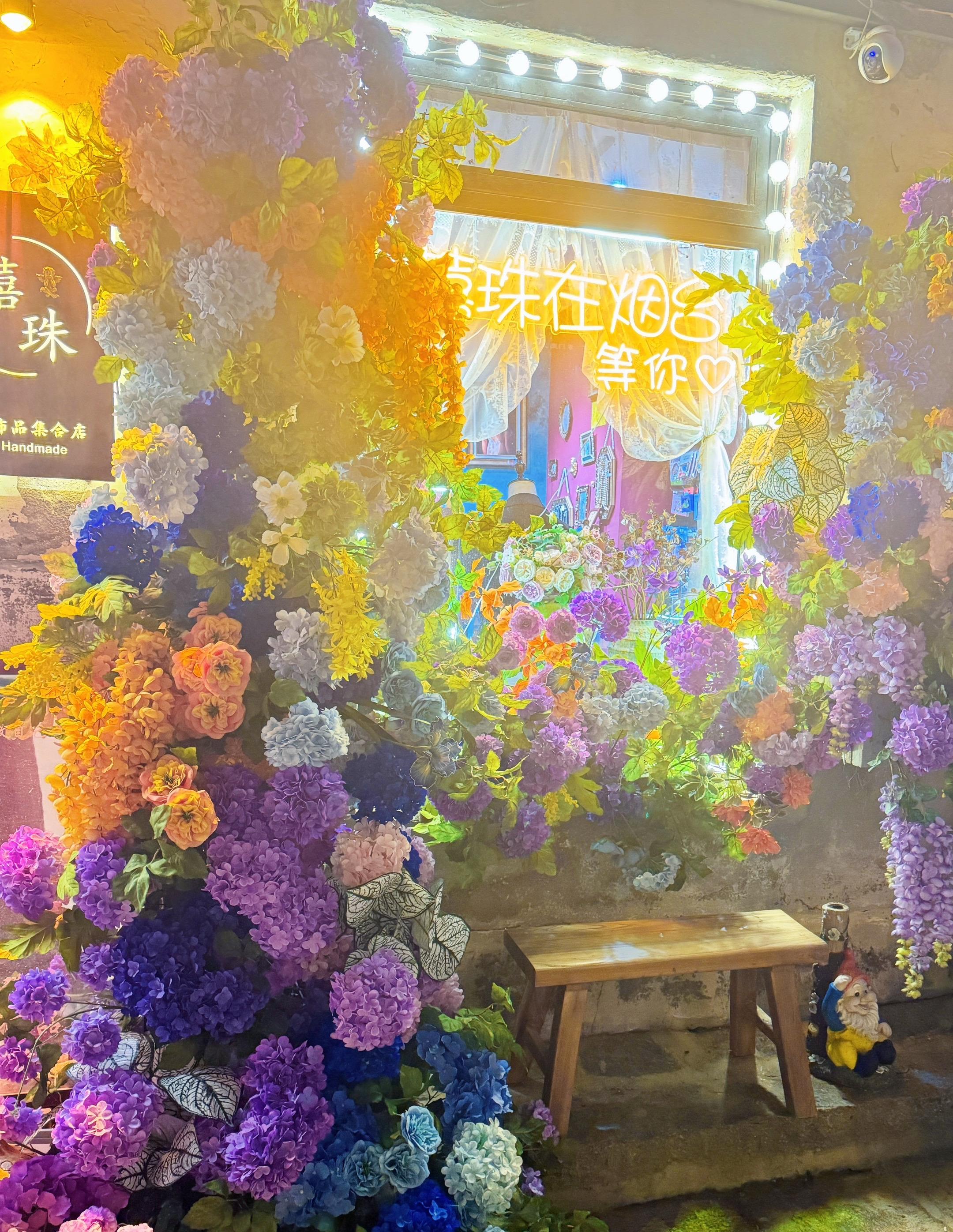 烟台 山与海的情怀 我与你的烟台