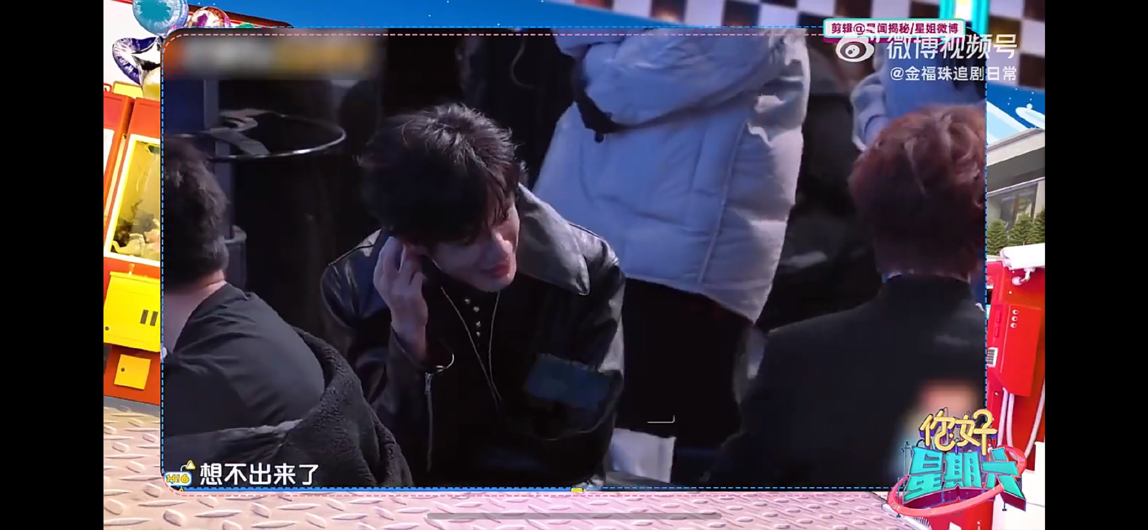 丁程鑫唱雨爱刘宇宁又唱下雨天你好星期六丁程鑫也太宝藏了吧，接歌唱《雨爱》唱功拉满