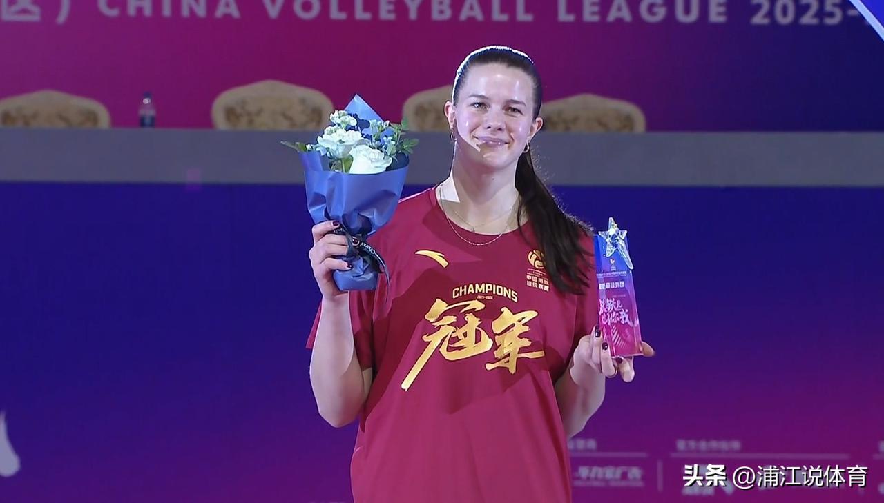 上海女排外援接应范赖克荣获“最佳外援”奖项，“不服”的俄罗斯主攻沃隆科娃缺席了上