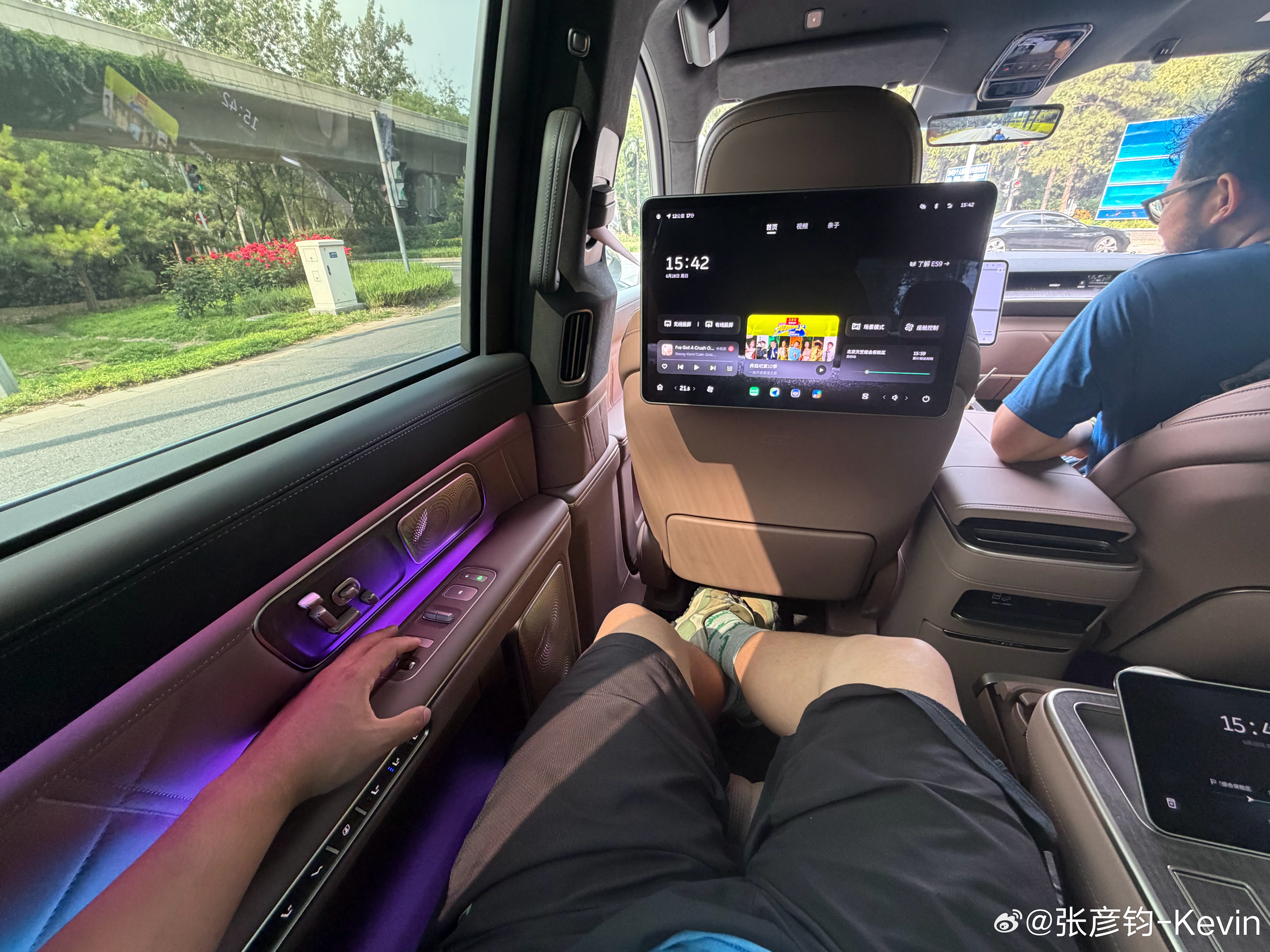 蔚来ES9开一天了，我觉得这车适合配个司机。凯文聊车