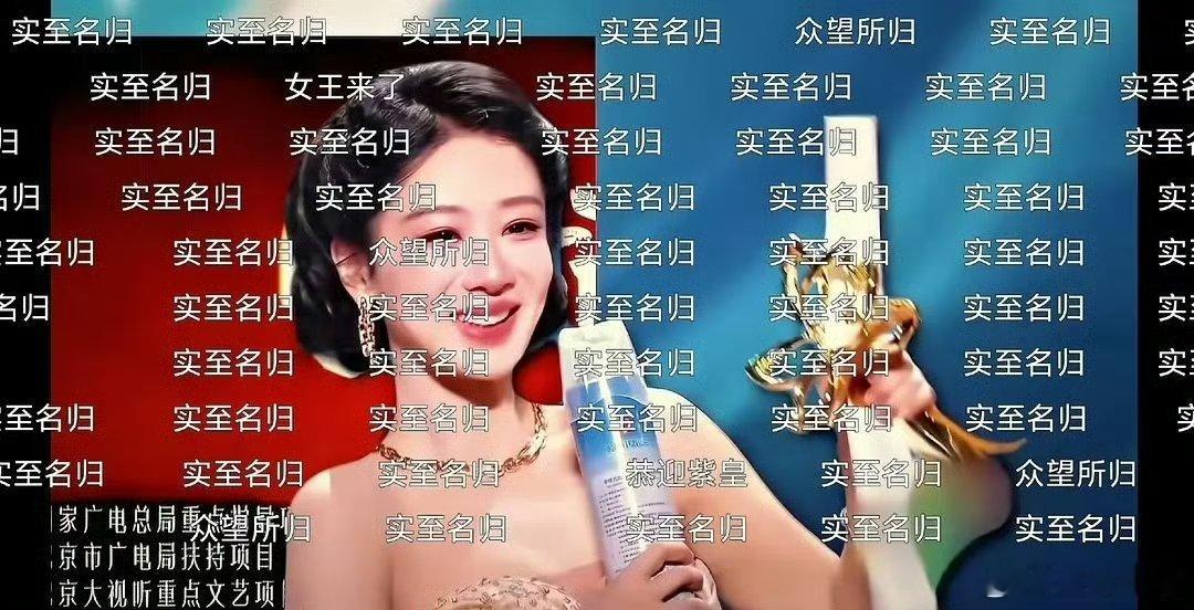 白玉兰下沉市场白玉兰最佳女主角提名片段 杨紫获得2026白玉兰视后实至名归！这些