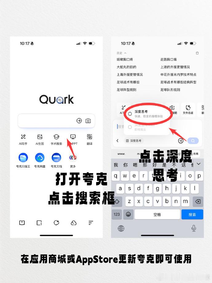周末蹲完了两位大咖尹烨和罗振宇关于AI的直播，真的酣畅淋漓，特别点赞。尹烨老师提