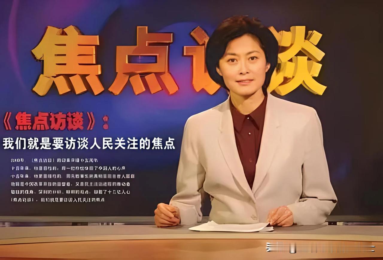 敬一丹老师，您身体又不胖，为什么也会脑溢血啊！

我发现身边发生脑溢血的人越来越