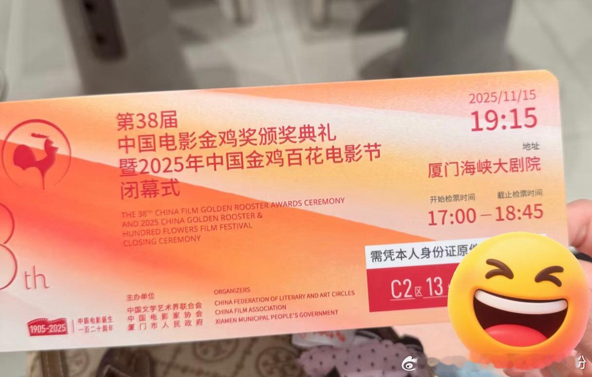 跟著愛的人到處跑這一年尊嘟幸福呢