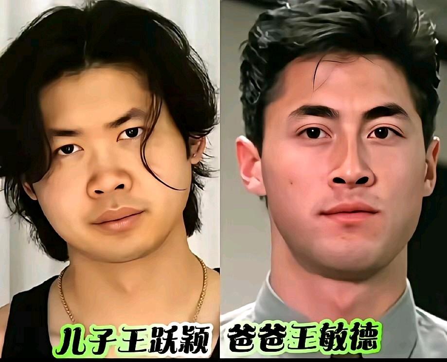 王敏德算是解释不清了，看了王敏德儿子的照片，儿子王跃颖的外型上和王敏德简直相差十