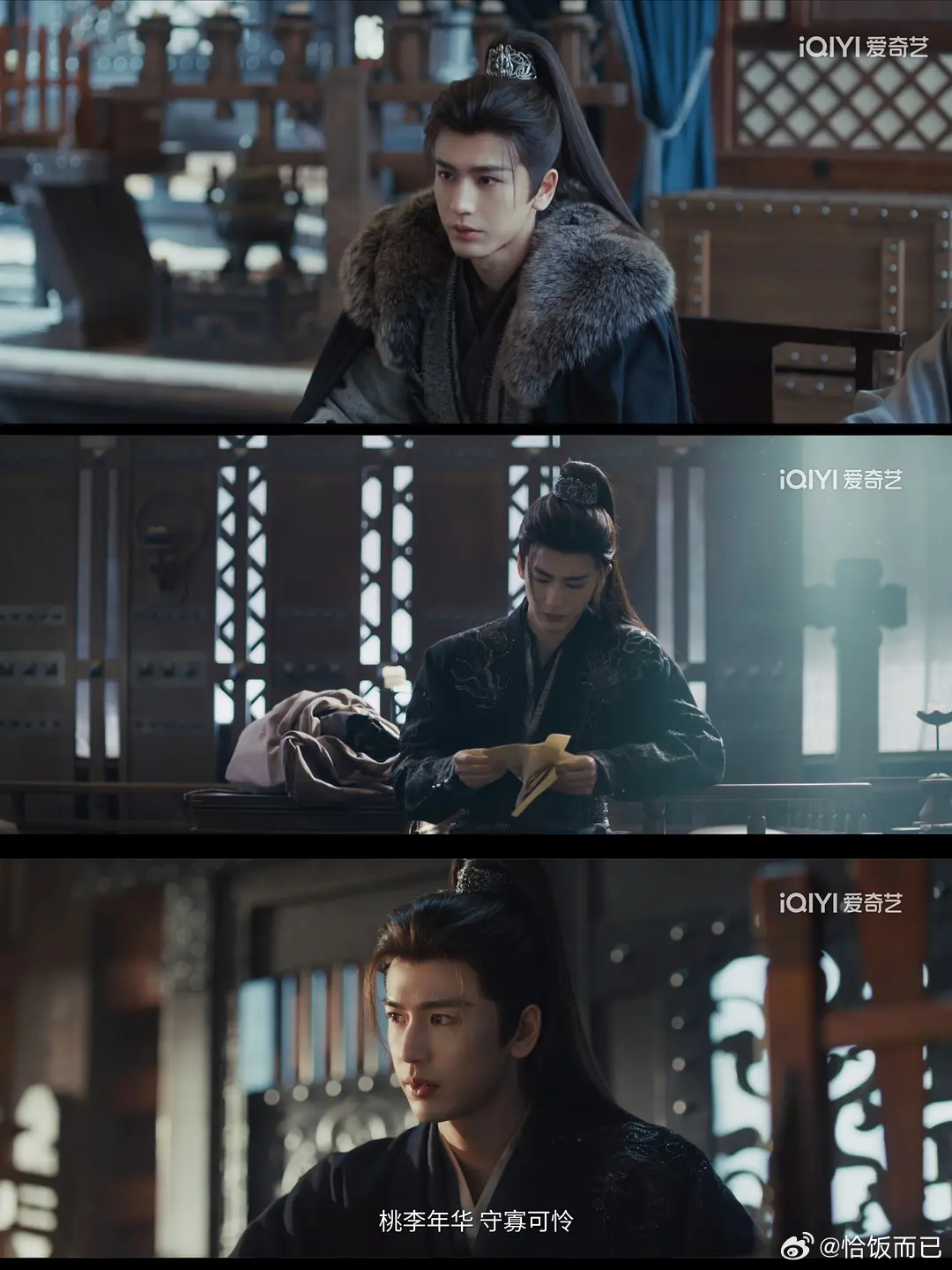 逐玉热度超过宁安如梦别的不说，逐玉里的张凌赫比宁安如梦里更帅了