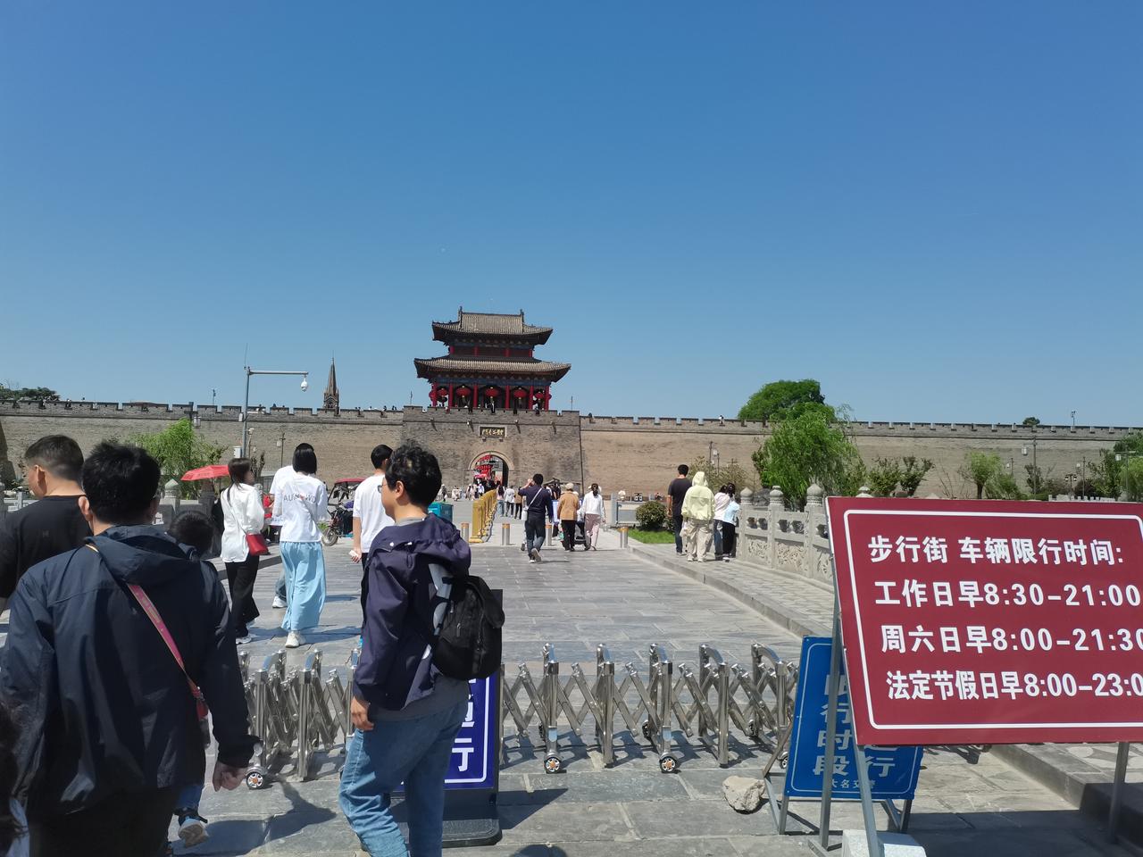 成语之都 好玩邯郸！随手拍（2）