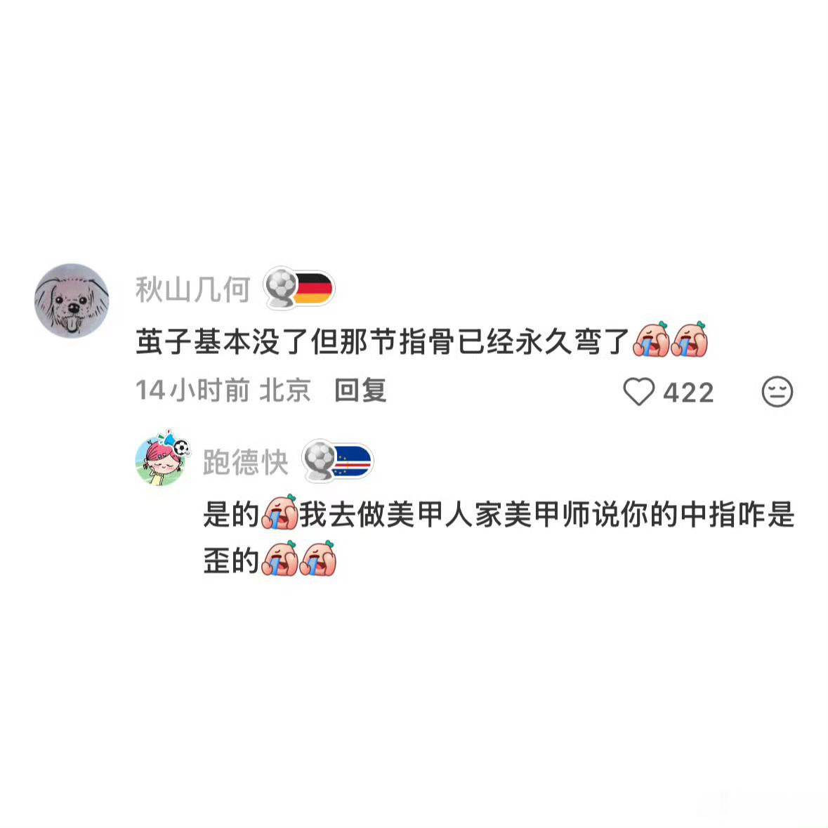 原来身体一直在努力修复自己