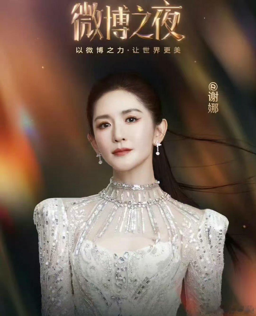 谢娜被机器狗翻身吓了一跳机器狗接连翻跟斗，谢娜被突然的翻身吓一跳，惊喜又可爱 