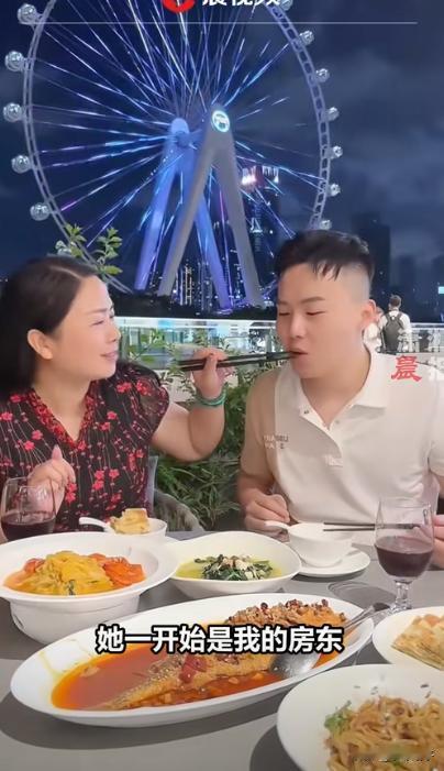 “太幸福了！”广东深圳，男子打工时认识了比自己大20多岁的女房东，渐渐地对她生出