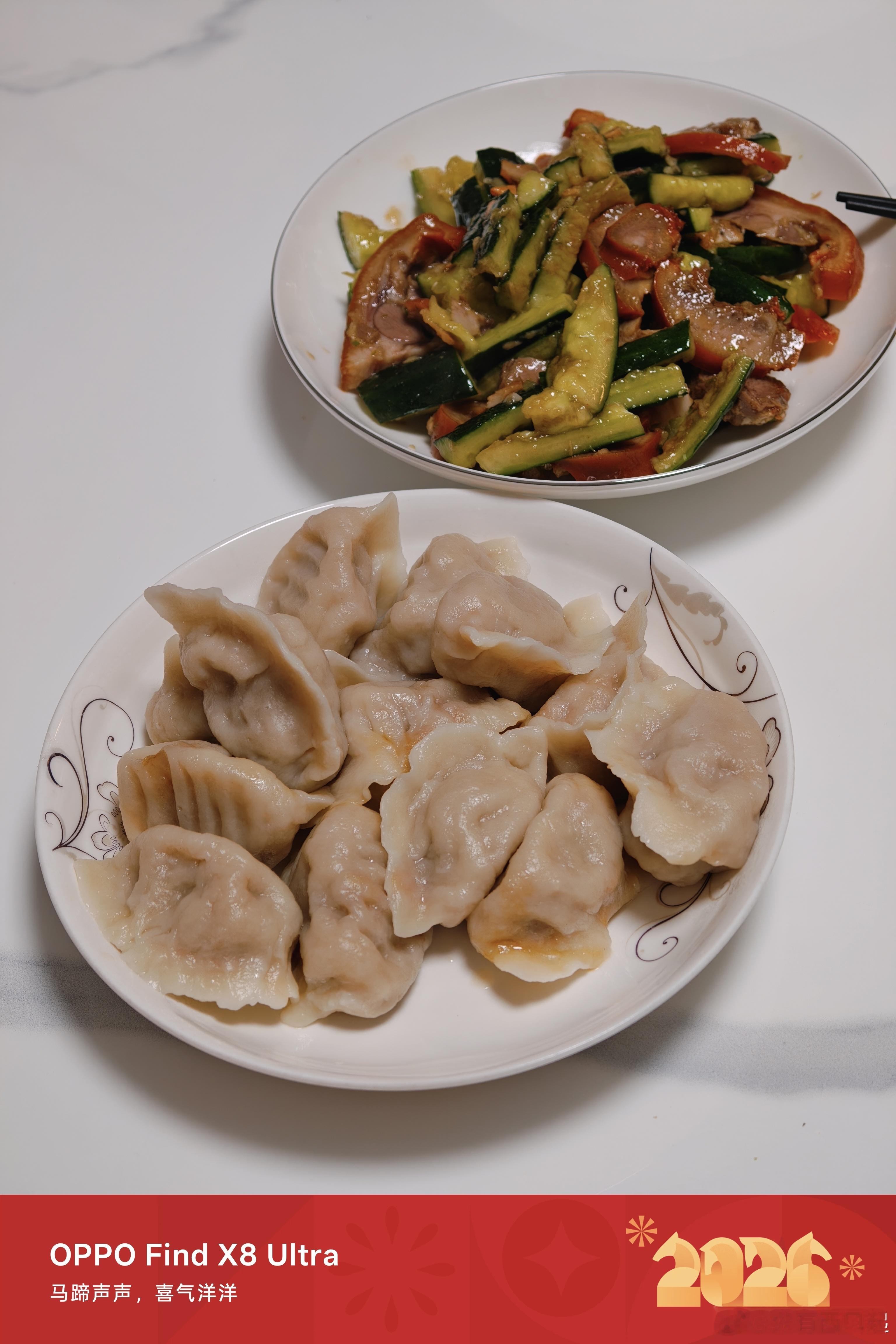 小年夜今天是小年，北方的小伙伴吃饺子了吗