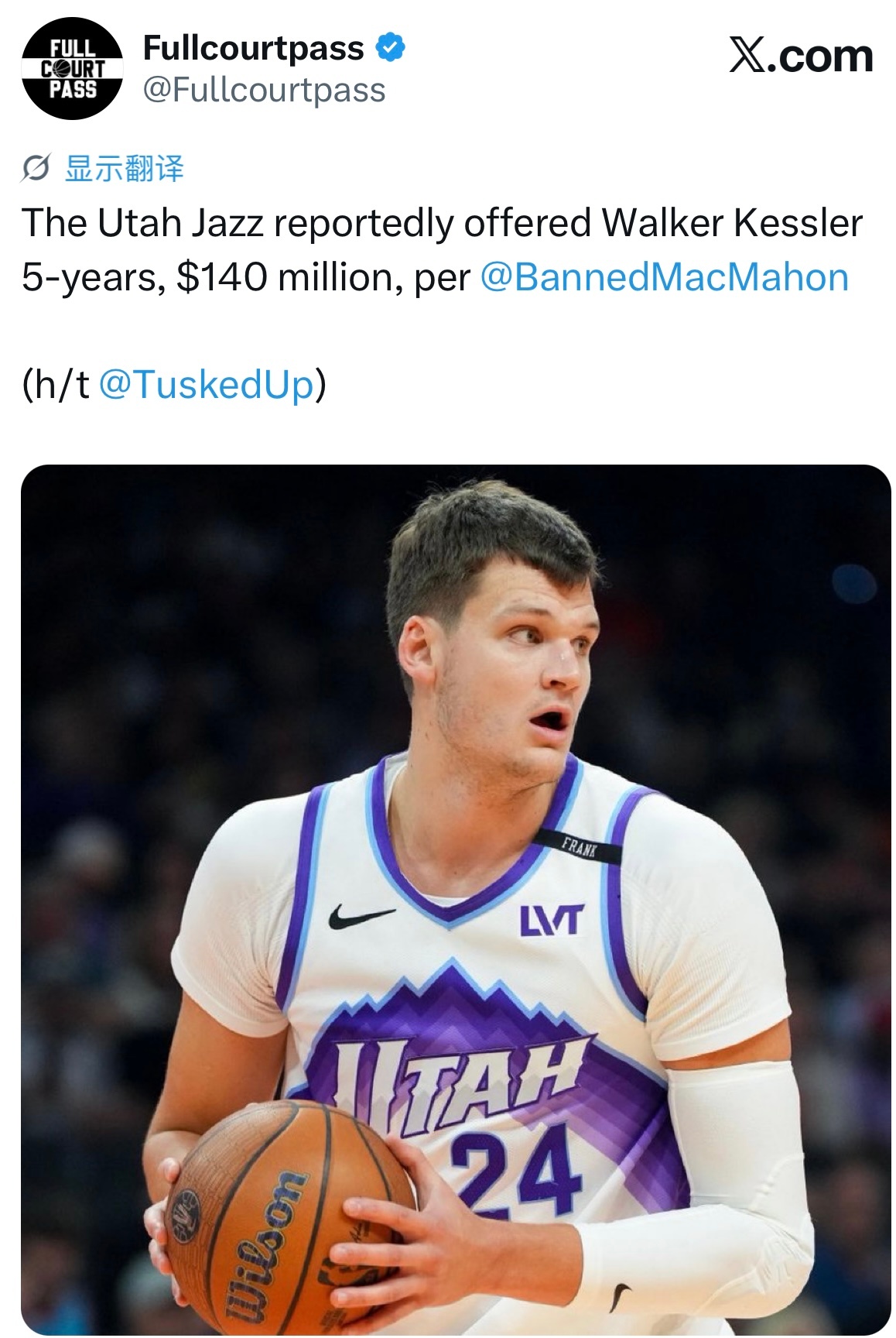 够不够？！MacMahon：犹他爵士队已向凯斯勒开出一份5年总价值1.4亿美元的