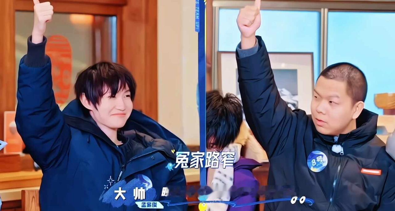 想念诺诺和蛋蛋中…一诺 大帅