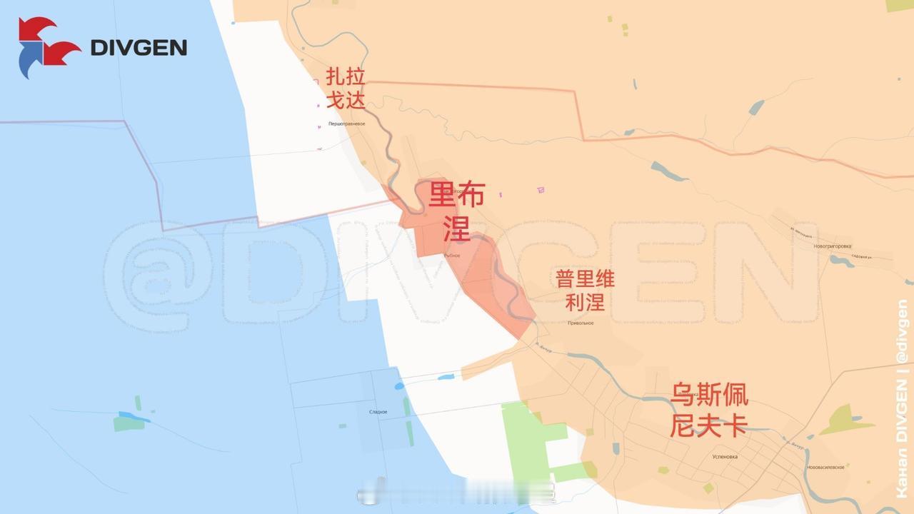 俄罗斯东部军区第36集团军第37近卫摩托化步兵旅部队强渡扬丘尔河，攻占了扎波罗热