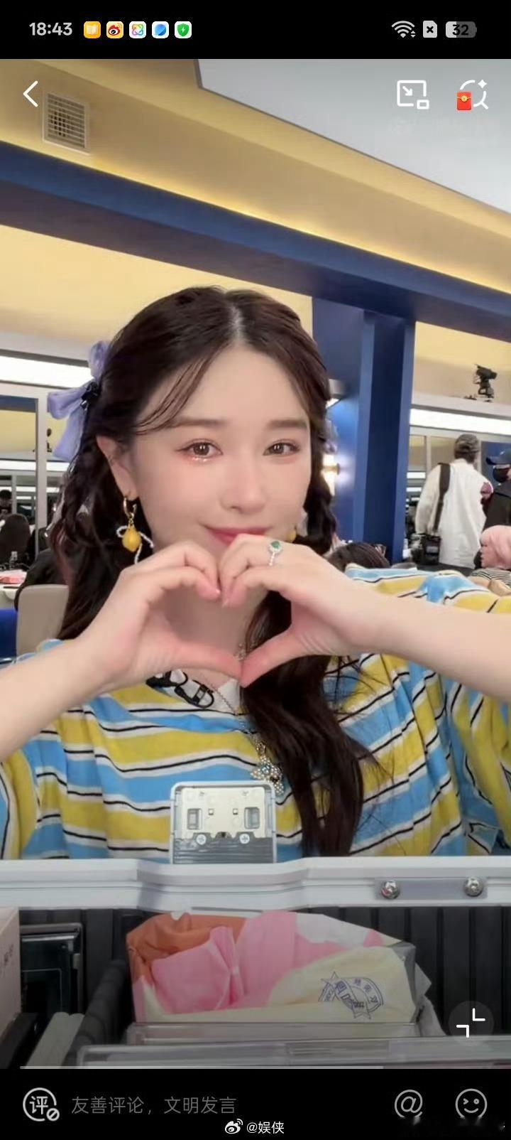 阚清子发浪姐大合照阚清子晒出乘风2026姐姐们的大合照，配文是热烈鲜活美好的我们