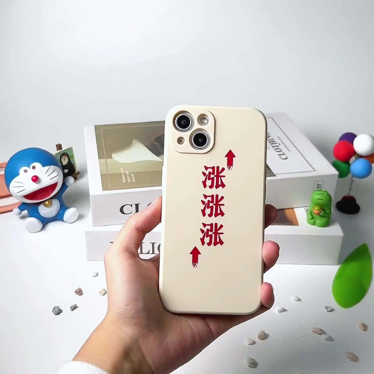 小散们的愿望是涨
       小散们的愿望很简单直接，就是股票涨涨涨。如股海佛