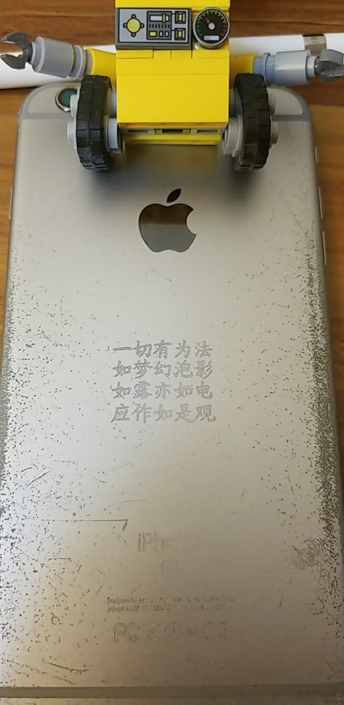 。。。。看到苹果手机掉漆，又得拿出我的伊拉克成色iPhone6SP说道说道了。。
