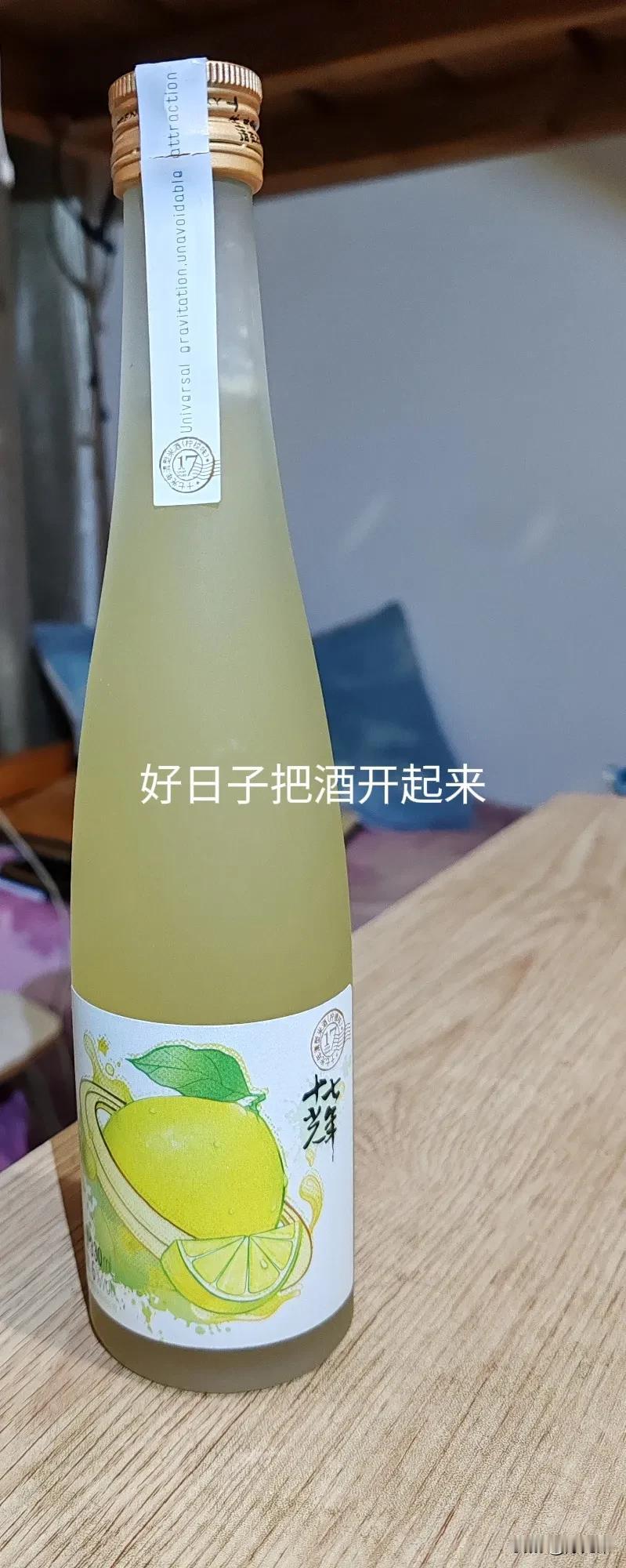 #上联，岁岁风调雨顺诚邀下联#
岁岁风调雨顺
年年五谷丰登
（感觉是快过年了吗？