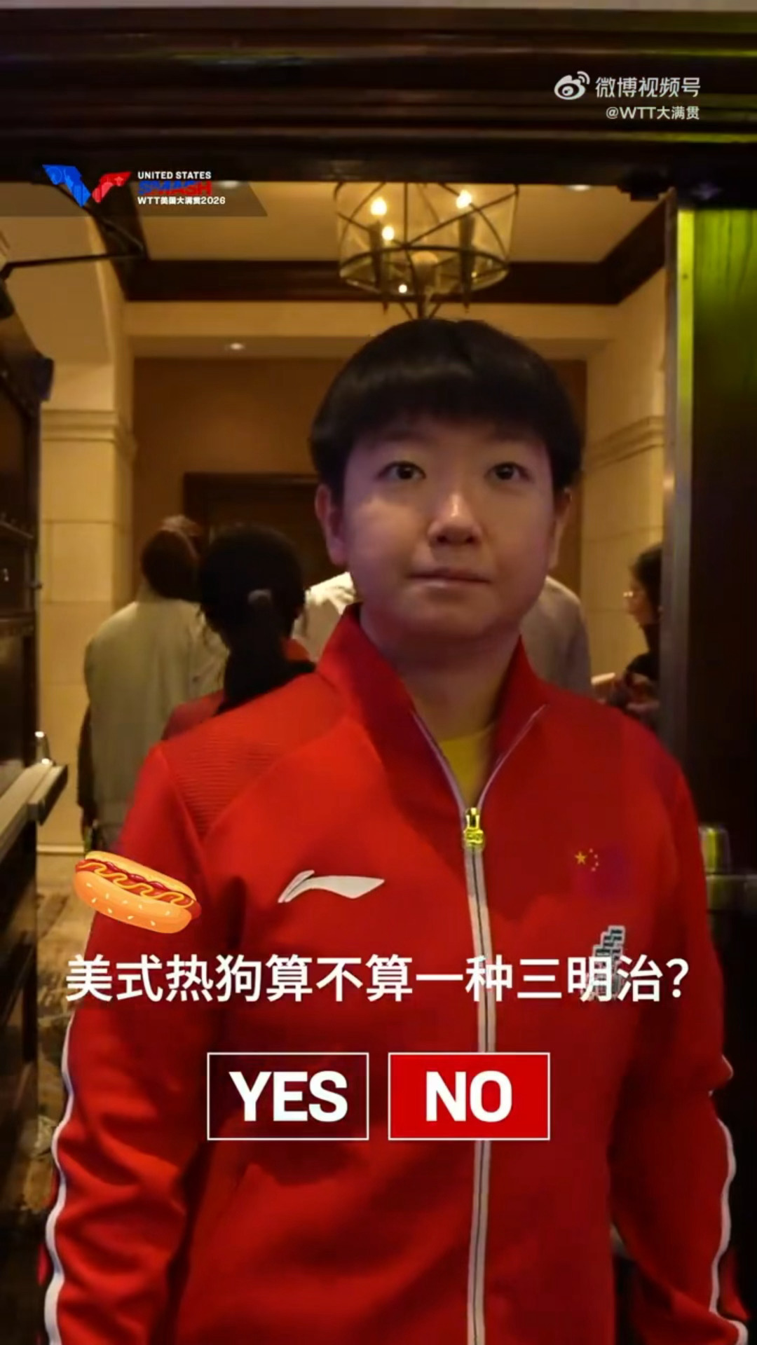 萌萌包包的说不算我啃啃 