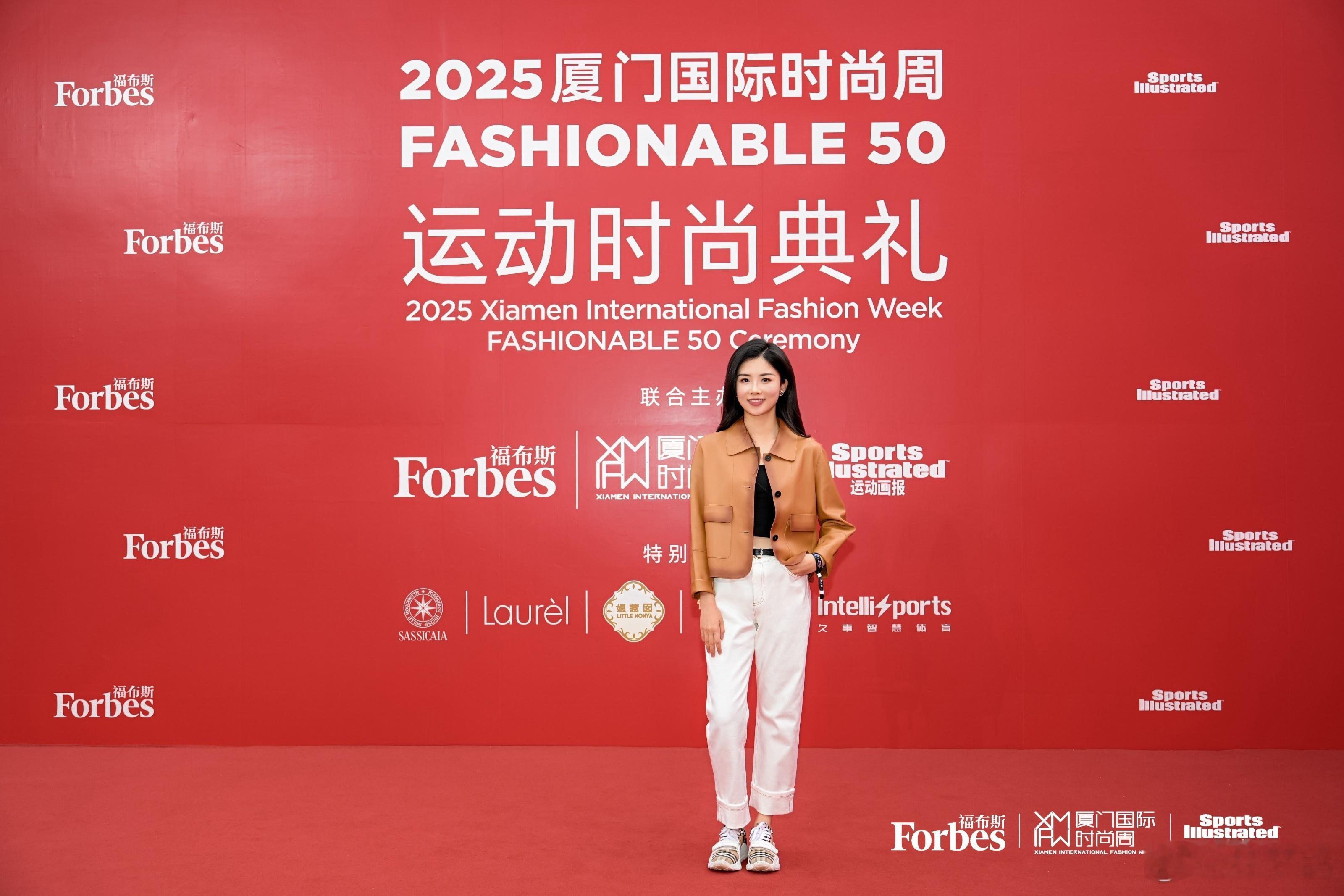 谢谢福布斯中国×运动时尚典礼给我颁的奖谢谢运动画报[心]开心！！！ ​​​