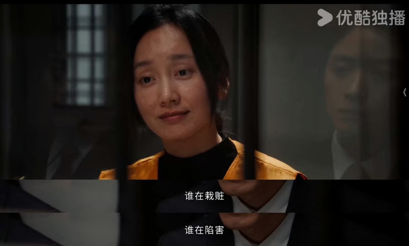以法之名官微回应剧情拖沓以法之名官微回应剧情拖沓 ​​​