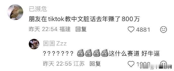我理想中的工作如下：