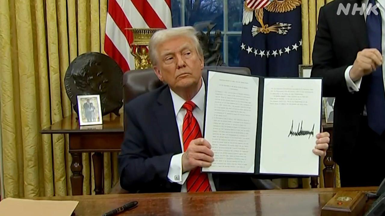 川普加税，面向全世界所有国家，名曰对等关税。这一招急坏了美国的盟友和小跟班，近日