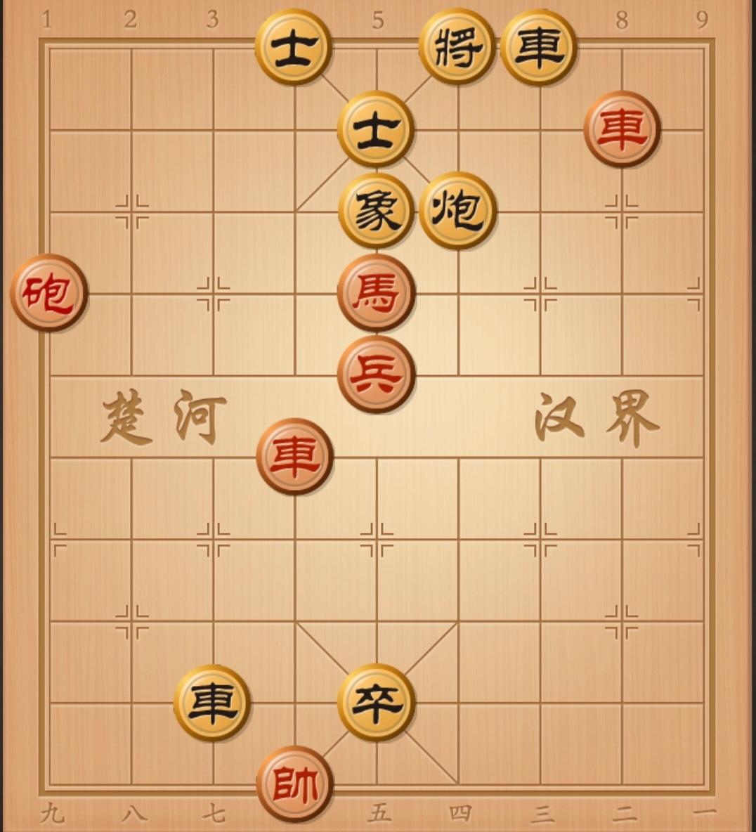 各位棋友，看看评论区棋友写出来的棋谱对不对，有疑问在评论告诉他，最快几步杀呢？你