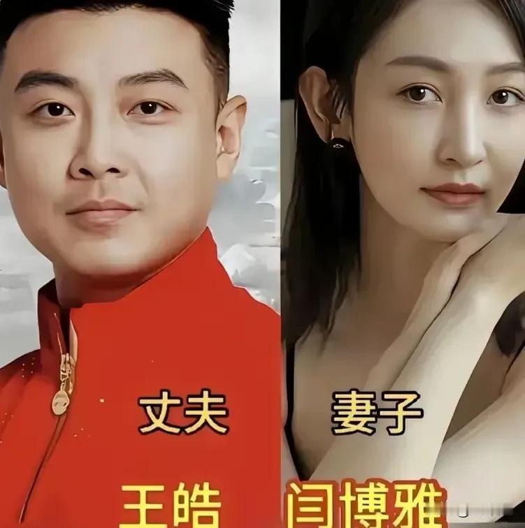 赢得了世界赛场，守得住小家烟火！
一众国乒冠军，台上奋力拼金牌，台下用心爱家人，