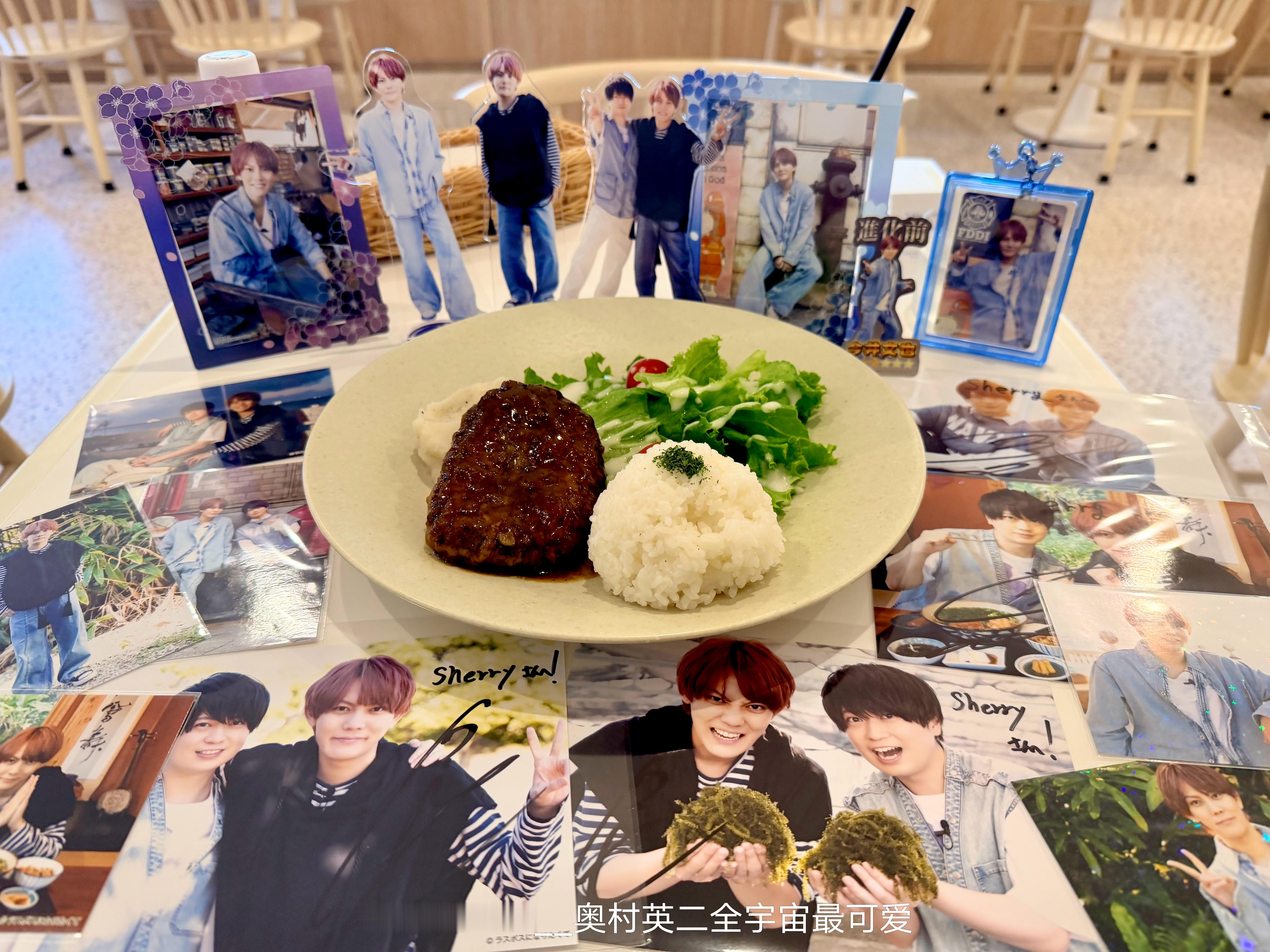 2026.07.26✨浦和希と今井文也のオキナワにいきたくて✨🌺 𝐎𝐅𝐅