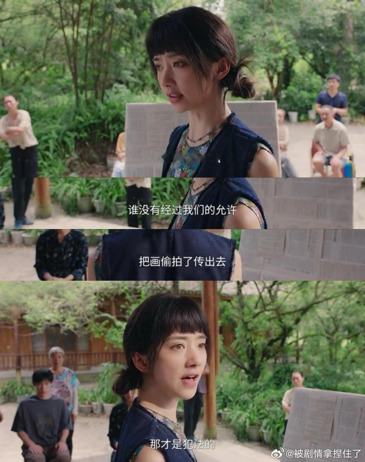 这两段值得所有人看啊！！！！生活并没有统一标准，每个人都该有自己喜欢的生活方式，