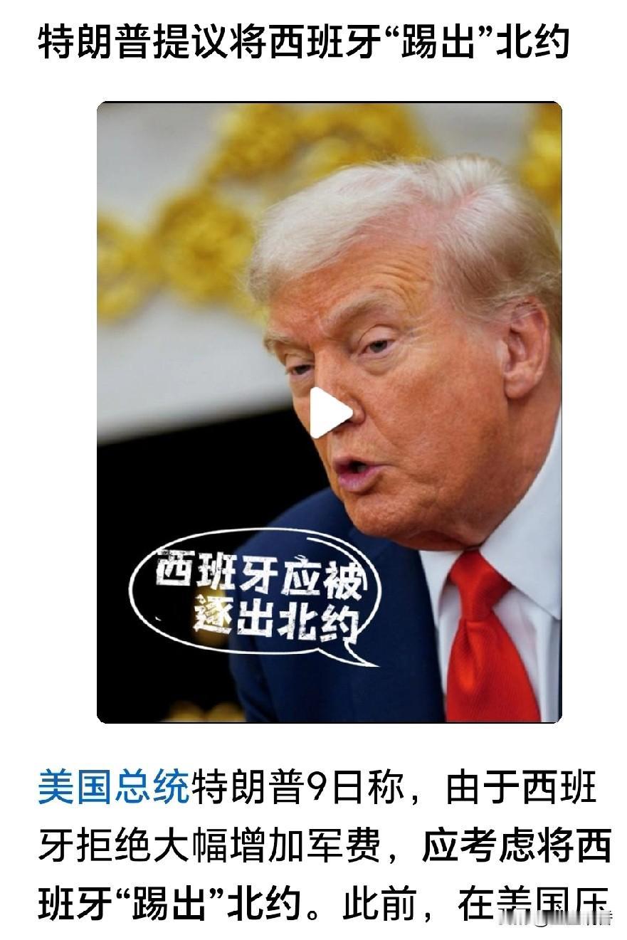 瑞典，西班牙，匈牙利，斯洛伐克，应该组成欧洲对抗以色列及美国联盟，看看美国能如何