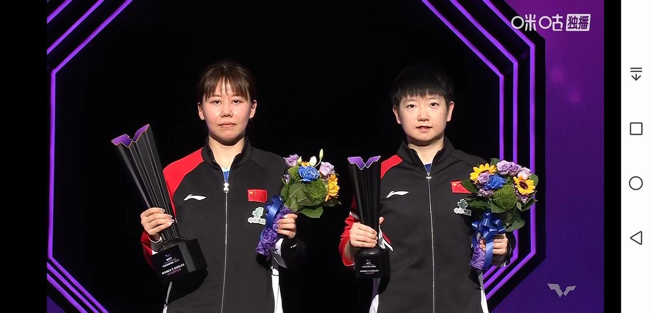 惊喜！陈幸同2025WTT横滨大满贯夺冠！
采访时说没想到4:2战胜孙颖莎！不敢
