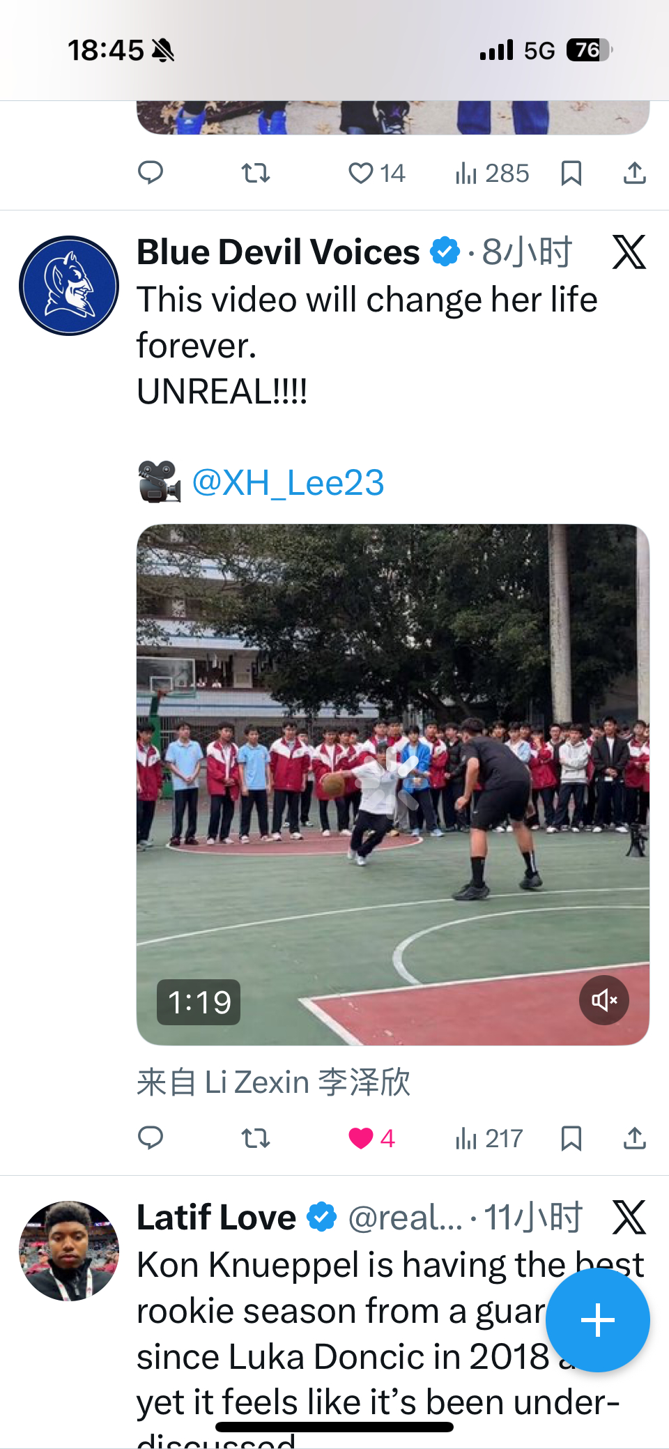 李泽欣这个视频传到杜克了诶