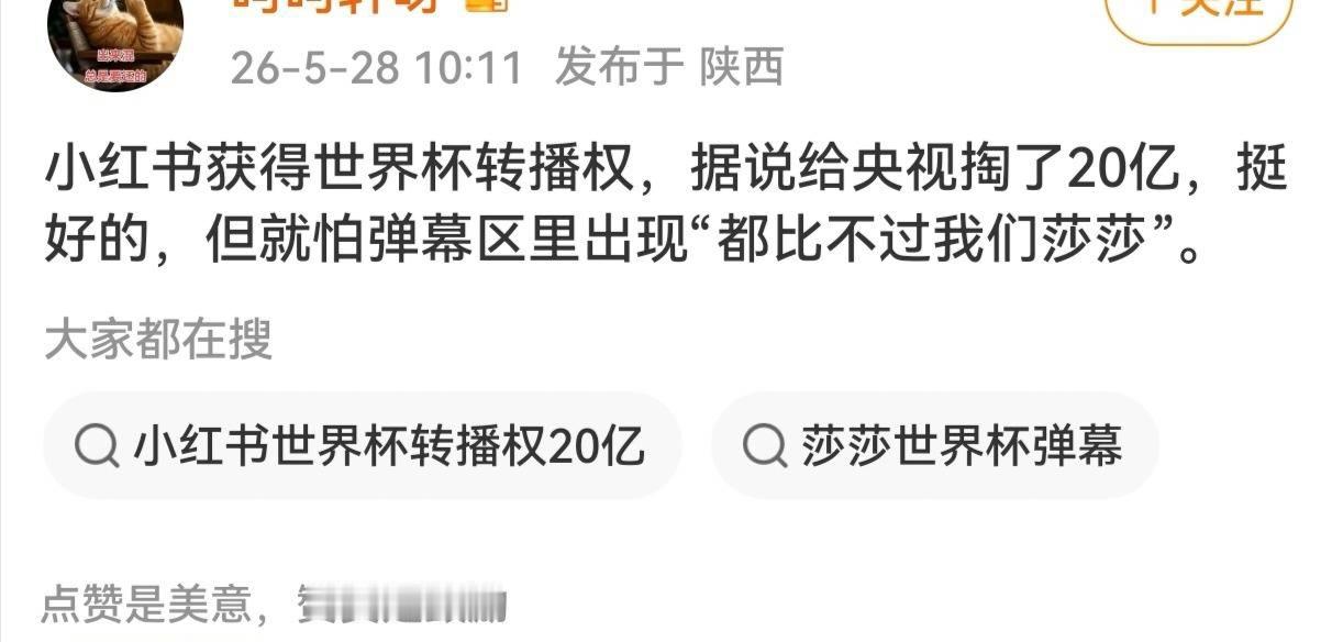 贺火兰聋，你又想干啥呢，反复横跳还是只敢在这个圈子当🐭💩 