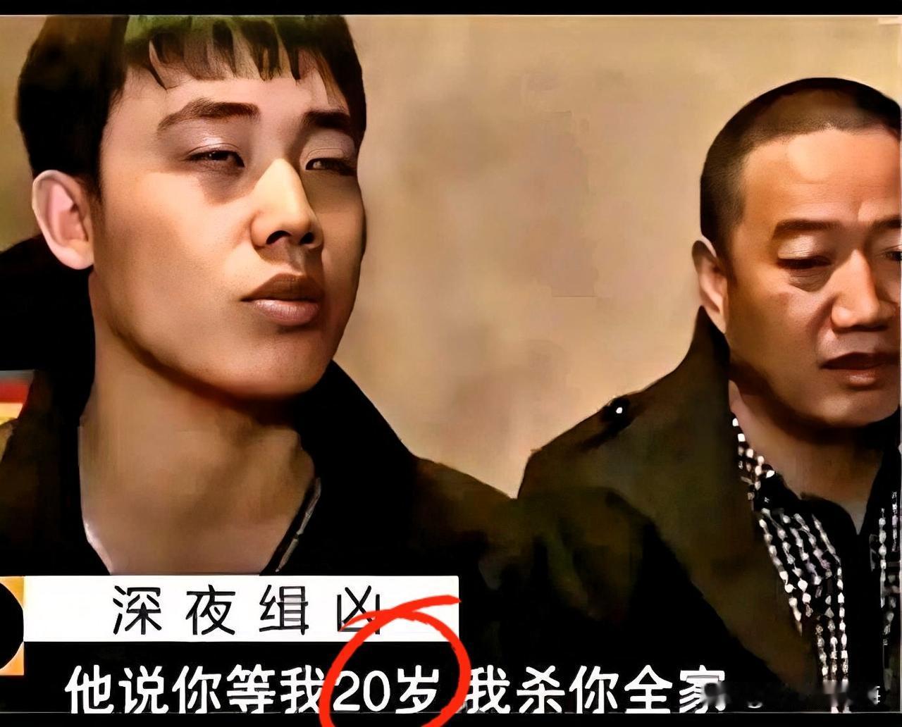 一句话，酿成一场无法挽回的悲剧

2010年，山西榆社，15岁的田胜和村里一户人