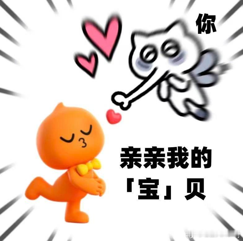 淘宝免单哇偶，淘宝免单活动又来了[哈哈][哈哈][哈哈]薅羊毛的时刻到了，510