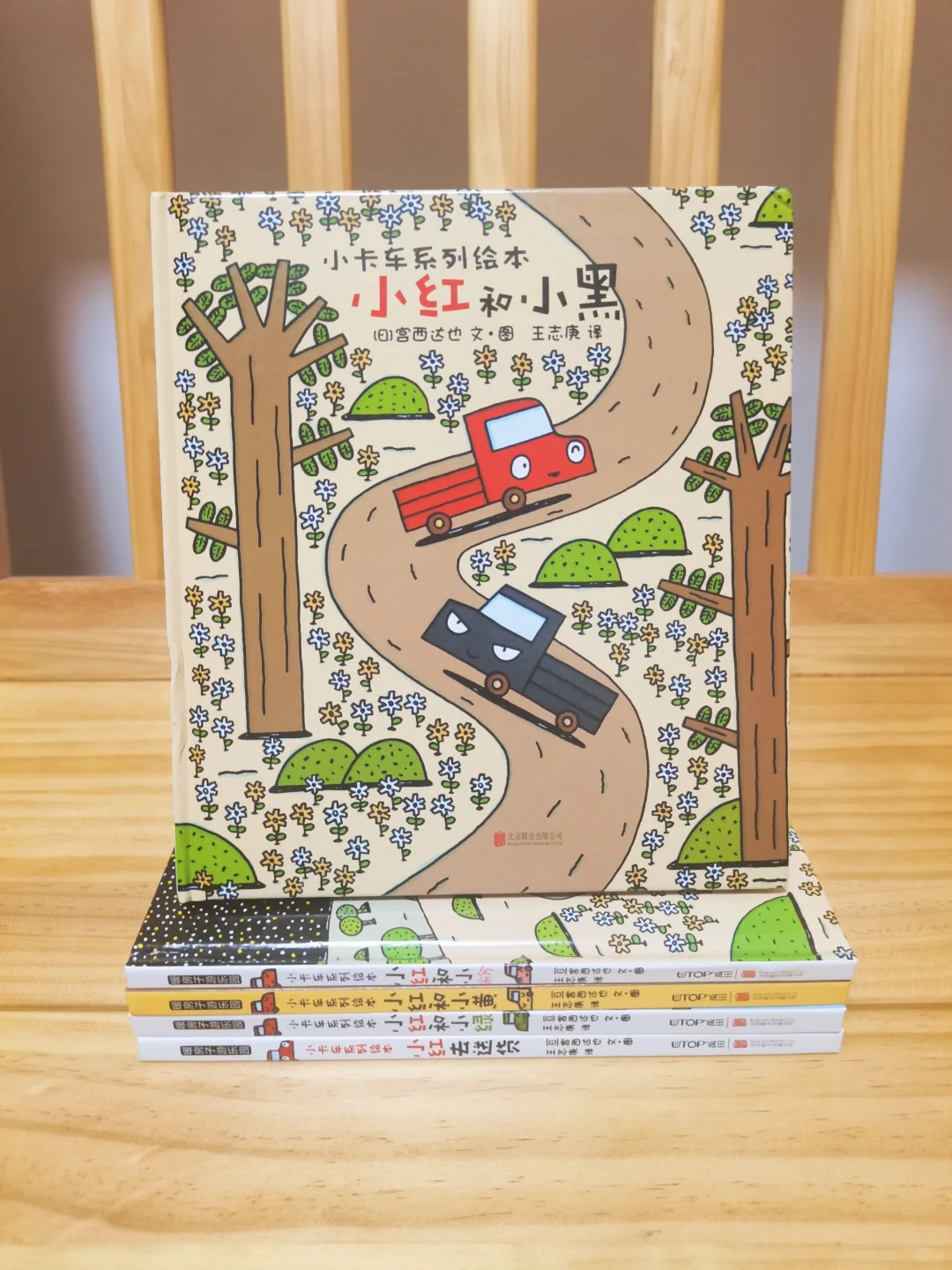 拯救崩溃！就算做不好也没关系啊～